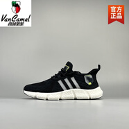 西域駱駝輕質(zhì)爆米花男女透氣休閑網(wǎng)面鞋高彈減震軟底情侶慢跑鞋運動(dòng)鞋 黑色-駱駝官方品牌旗艦 40