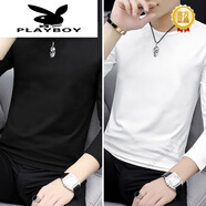 花花公子（PLAYBOY）秋裝長袖t恤男莫代爾圓領(lǐng)純色秋衣服潮流內(nèi)搭打底衫秋季上衣小衫 568黑色+白色 S 8090斤