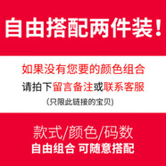 真維斯牛仔褲男夏季薄款寬松直筒男褲彈力潮牌百搭男士休閑闊腿長(zhǎng)褲子男 352兩種顏色自由搭配 33 （2尺6）建議140-150斤穿