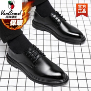 西域駱駝2025秋冬商務(wù)正裝皮鞋男英倫風(fēng)真皮休閑軟底新郎結婚內增高西裝鞋 黑色M882-1 啞光(加絨保暖) 41