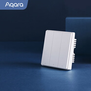 Aqara智能開關D1單火三鍵 已接入蘋果HomeKit 智能家居 遙控開關 白色