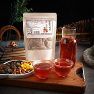 烏梅桑葚山楂陳皮荷葉茶酸梅湯茶包獨(dú)立小包裝冷泡水果茶 基礎(chǔ)裝拒絕臃腫30小包 共300克