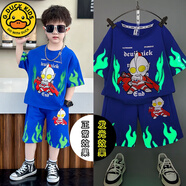 G.DUCKKIDS小黃鴨奧特曼夏季衣服短袖套裝男童2024夏裝新款兒童洋氣寶寶兩件 XDM06藍(lán)  夜光 上衣+褲子 120 【110CM-120CM】