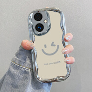 雨選適用oppoA2手機殼A25G新款A2保護PJB110套oppoPJB防摔oppa全包opa硅膠opopa25G女opp0pp0ppoA軟OPO 電鍍奶油紋-銀色-ZC31開(kāi)心笑臉 OPPO A2