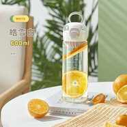 物生物（RELEA）水杯女士塑料杯tritan隨手杯高顏值夏季耐高溫男學(xué)生兒童運動杯子 皓雪白【進口tritan材質(zhì)】 600ml