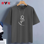 雅鹿短袖t恤男純棉圓領(lǐng)韓版寬松大碼半截袖青少年學(xué)生夏季休閑男士t恤 中灰/火柴人 L （重120-130斤高165-170）