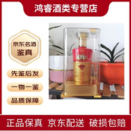 瀘州老窖【名酒鑒真】 四川瀘州老窖股份 濃香型白酒整箱裝 婚宴喜酒商務(wù)送禮 42度500mL6瓶2022年瀘州老窖9K