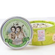 【官方旗艦】上海女人雪花膏國(guó)貨護(hù)膚品補(bǔ)水保濕滋潤(rùn)面霜套裝老牌 80g上海女人茉莉1盒