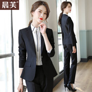 晨芙職業(yè)西裝套裝女商務(wù)面試正裝氣質(zhì)修身西服外套銀行上班工作服工裝 黑色西裝單件 L 建議100-110斤