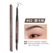 minilab精雕細(xì)琢自動(dòng)眉筆 持久防水不脫色極細(xì)眉筆初學(xué)者 02摩卡棕（內(nèi)贈(zèng)替換芯）60mg*1盒