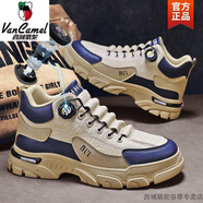 西域駱駝（VANCAMEL）2025新款旋轉紐扣式時(shí)尚百搭帕拉鞋男款舒適低高幫休閑運動(dòng)鞋 H080卡其(高幫)-駱駝官方品牌官 44