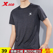 特步運動(dòng)t恤男士短袖2022新款服飾潮流透氣速干薄款跑步健身衣學(xué)生圓領(lǐng)半袖休閑體恤打底衫籃球服上衣 黑色-速干 M/170
