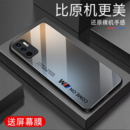 甄沛適用紅米Note10手機殼RedmiNote11SE防摔全包邊鋼化玻璃硬殼硅膠超薄新款高端男女耐臟保護套防刮 comeon-水泥灰-G7610 紅米Note10【送屏幕膜】
