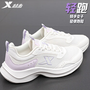 特步女鞋運(yùn)動(dòng)鞋女夏秋季2025新款跑步鞋網(wǎng)面旅游鞋學(xué)生軟底慢跑休閑鞋 0061帆白/微微紫/雪青紫 37