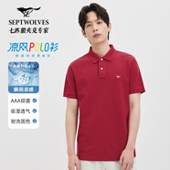 七匹狼【黃宗澤同款】【涼感抗菌】短袖T恤男夏季商務(wù)休閑翻領(lǐng)純色polo 402(大紅)-涼感固色6666 L 170/88A