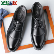 卡帝樂鱷魚（CARTELO）皮鞋男商務(wù)英倫牛皮正裝鞋百搭男士婚鞋低幫系帶鞋子男K039黑色40