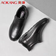 奧康男士棉鞋冬季加絨保暖高幫加厚棉皮鞋牛皮防滑中老年人爸爸鞋 黑色氣墊 38