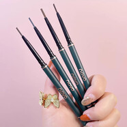 novo極細眉筆防水防汗持久不脫色超細頭極細不易脫色不暈染初學(xué)者眉筆 2#夢(mèng)幻棕