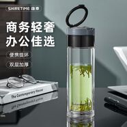 雄泰玻璃杯2025年新款雙層加厚防燙隔熱茶水分離便攜提環(huán)辦公戶外水杯 黑色300ml+超市同款+定制LOGO