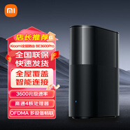 小米全屋路由器BE3600Pro 全屋覆蓋wifi7千兆路由器穿墻王信號增強放大器 智能連接內置藍牙網(wǎng)關(guān)IOT15A 全屋路由器BE3600Pro