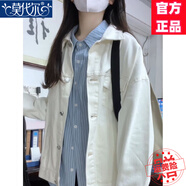 莫代爾感牛仔外套女2026春秋季新款歐美hiphop美式氣質(zhì)工裝夾克上衣 白色 M