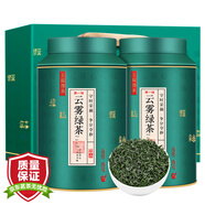 茶一館茶葉 明前新茶特級高山云霧綠茶嫩芽茶葉禮盒裝250g送禮送長輩