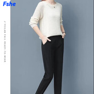 FSHE休閑褲女毛呢小腳春秋2025新款寬松顯瘦蘿卜褲子春秋哈倫褲女 黑色 2XL 130-145斤