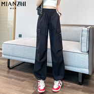 棉致薄款冰絲直筒工裝褲子女夏季新款寬松小個(gè)子高腰休閑褲女 黑色【2129高品質(zhì)21.5】 3XL 140-150斤