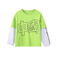 魅樂(lè )凱兒童街舞服嘻哈風(fēng)男童架子鼓表演服裝女童爵士舞演出服兩件套 綠色假兩件上衣 150 （尺碼偏大）