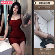 柏潮網(wǎng)紅美式網(wǎng)紗辣妹裙女氣質(zhì)吊帶包臀裙緊身彈力顯瘦洋氣純欲連衣裙 酒紅夜店裙【贈：T褲】+開(kāi)檔襪 XL 建議：110-130斤