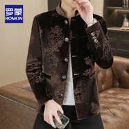 羅蒙（ROMON）金絲絨夾克男修身韓版立領(lǐng)潮流中國風(fēng)春秋季中青年時(shí)尚中山裝外套 巧克力色 2XL 【建議135-150斤】