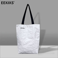 EEKIKS杜邦紙帆布包 時(shí)尚帆布袋收納袋環(huán)保出行購物袋單肩包手提袋 白色