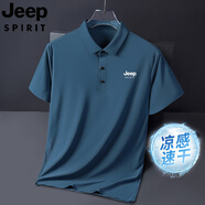 JEEP SPIRIT吉普翻領(lǐng)冰絲短袖t恤男夏季薄款速干上衣潮流寬松商務(wù)休閑POLO衫 6688孔雀藍 5XL 190-200斤