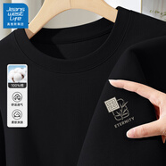 JEANSWEST LIFE真維斯短袖男t恤夏季時(shí)尚純棉圓領(lǐng)上衣男款百搭寬松高級(jí)男士半袖