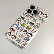 FGHGF哪吒鬧海小人適用OPPOA96A97手機殼R15R17小眾Reno910 OPPOA2M/OPPOA2X/OPPOA1i 哪吒鬧海小人K【透明軟殼】