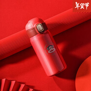 大嘴猴Paul Frank超真空保溫杯 紅色 380ml彈跳杯水杯 紅色 380毫升