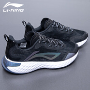 李寧（LI-NING）男鞋運(yùn)動(dòng)鞋子男2025春夏季新款緩震跑步鞋輕便軟底戶外休閑旅游鞋 云五代-標(biāo)準(zhǔn)白/黑 41