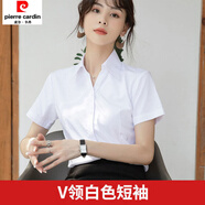 皮爾卡丹雪紡襯衫女領(lǐng)職業(yè)夏季白色工作服短袖寬松韓版上衣彈力收腰襯衣 白色【V領(lǐng)明扣】短袖 S