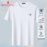 夢(mèng)特嬌（MONTAGUT）短袖T恤夏季男士100%棉圓領(lǐng)體恤涼感透氣薄上衣 白色 M/48 