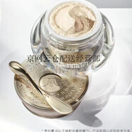 梵蜜琳貴婦膏珍珠膏膠原蛋白賦顏精華面霜抗皺緊致女士護膚品送禮物 貴婦膏8g