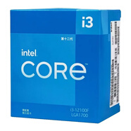 inteli3 12100 i5 12400 12400F  F G7400 12500 盒裝CPU全（95成色） G7400拆機散片