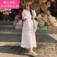 夢夢奇成年禮服18歲女成人女孩十八生日夏季飛袖白色連衣裙12歲女大童13 白色 S 【建議75-95斤】