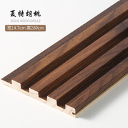 定制實木格柵板小長城板凹凸形護(hù)墻板電視背景墻隔刪擱珊木飾面裝 夏特胡桃 14.7cm寬*2.8米長