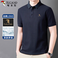 啄木鳥(niǎo)（TUCANO）短袖T恤男士夏季商務(wù)休閑翻領(lǐng)polo衫經(jīng)典百搭上衣男裝 藏青XL