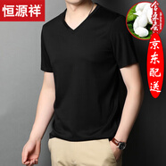 恒源祥 短袖t恤男V領(lǐng)青年男士年夏季中年男裝上衣服飾雞心領(lǐng)含桑蠶絲1 HYX-16BY2021黑色 L 175/92A