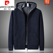皮爾卡丹（pierre cardin）冬裝加絨加厚毛衣男外套開(kāi)衫拉鏈連帽寬松保暖純色針織衫毛線(xiàn)衣潮 花蘭 L120-140斤