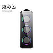 客套 適用三星S25Ultra/S25 +/S24Ultra手機鏡頭保護膜S23ultra攝像頭保護圈膜一體金屬防刮防摔貼膜 三星S25（炫彩色）圈膜一體小圓款3顆裝