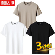南極人3件】純色純棉t恤男女短袖圓領(lǐng)休閑寬松大碼打底衫半袖上衣服夏季 【純色3件裝】卡其+白色+黑色 M 【建議95斤-115斤】
