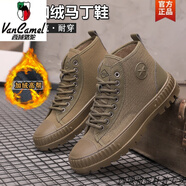 西域駱駝解放鞋男高幫耐磨勞保膠鞋勞動(dòng)高筒鞋帆布防滑民工休閑干活馬丁鞋 卡其色【加絨】-駱駝品牌 38