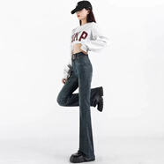 MELROSEMOOD高腰微喇叭牛仔褲女加絨2025小個(gè)子女裝新款彈力顯瘦拖地喇叭褲子 水泥灰（加長(cháng)褲） M